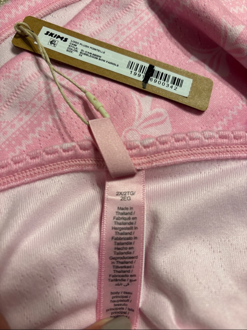 SKIMS Plush Pointelle Plus Cami - Picture 9 of 10
